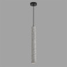 Подвес LUMION SHAMAREL 8357/1B